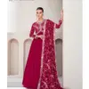 Aashirwad Veronica Premium Silk Wholesale Designer Gown with Dupatta Catalog